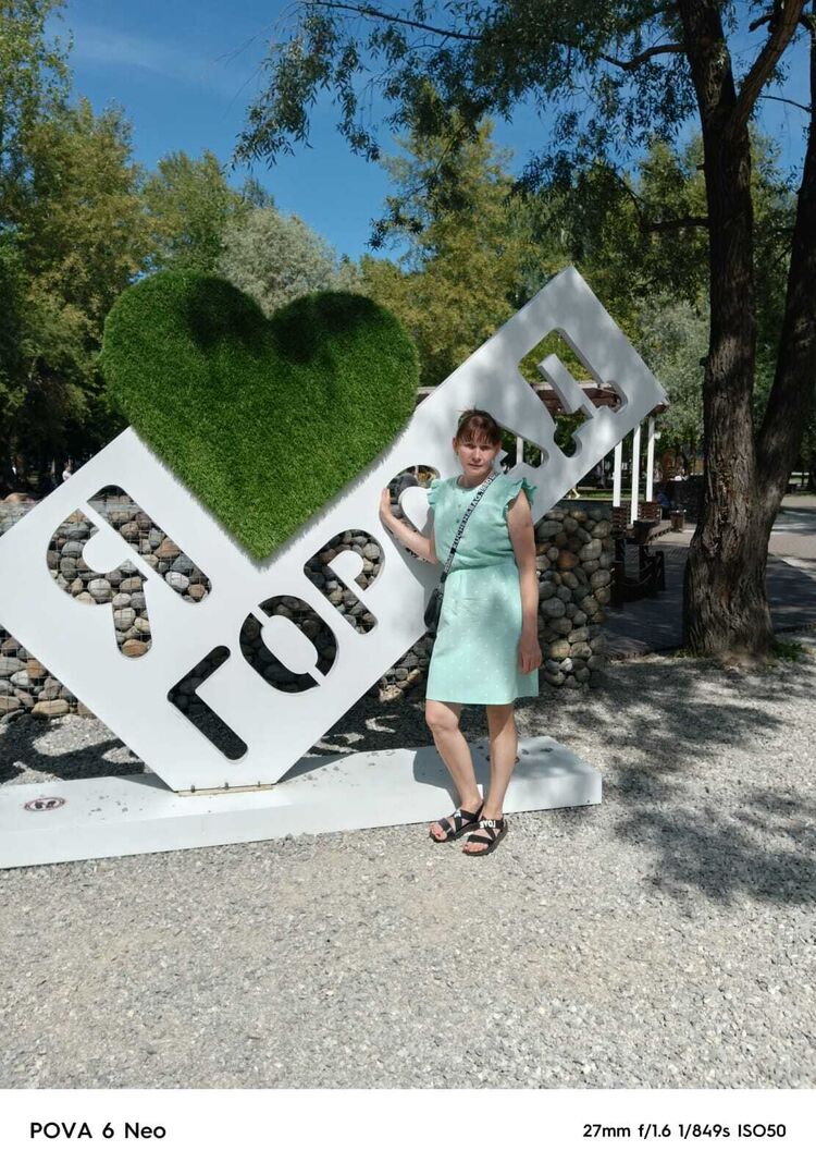 ���� 55974611 ������� �����, 41 ���, ���� ���������� � ������