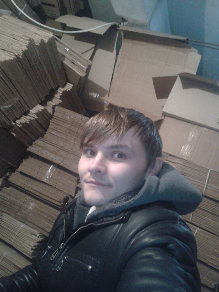 ���� 8792771 ������� ������, 32 ����, ���� ���������� � ��������