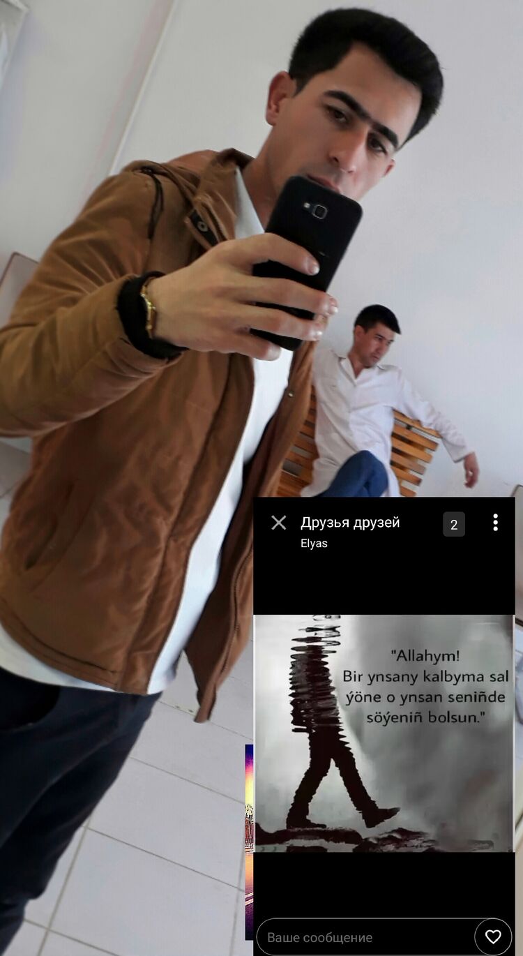 ���� 29547361 ������� ������, 34 ����, ���� ���������� � ������