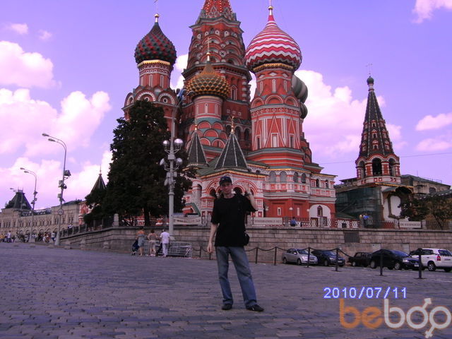  1320071  Yuriy, 45 ,    