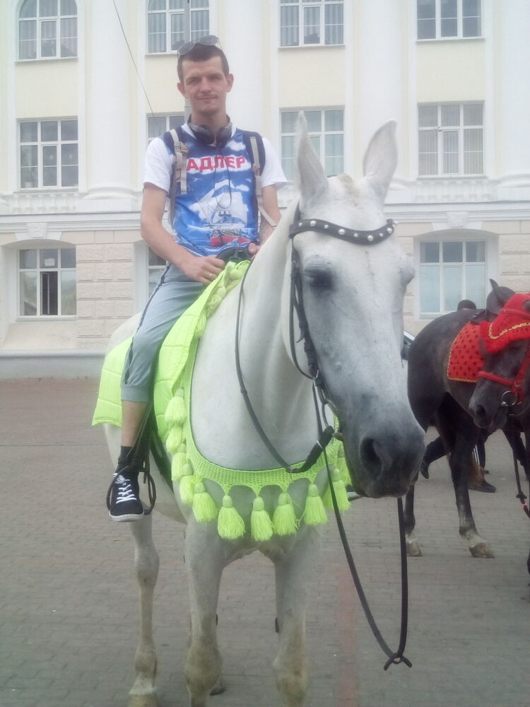 ���� 16593561 ������� ������, 43 ����, ���� ���������� � �������������