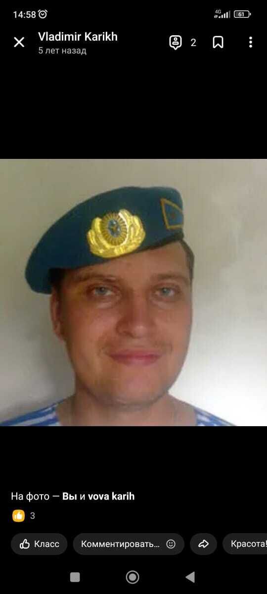 ���������� ������, ���� ������� ��������, 39 ���, ������������ ��� ������, ����� � ���������, c�������� ���������