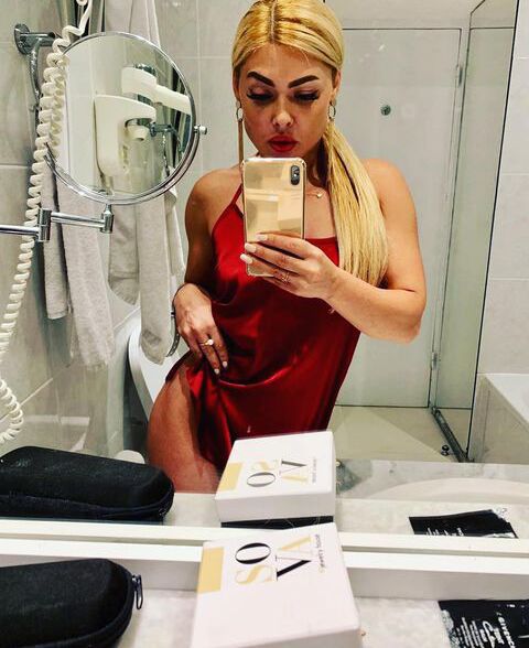 ���� 28533271 ������� Amaliya, 33 ����, ���� ���������� � �����