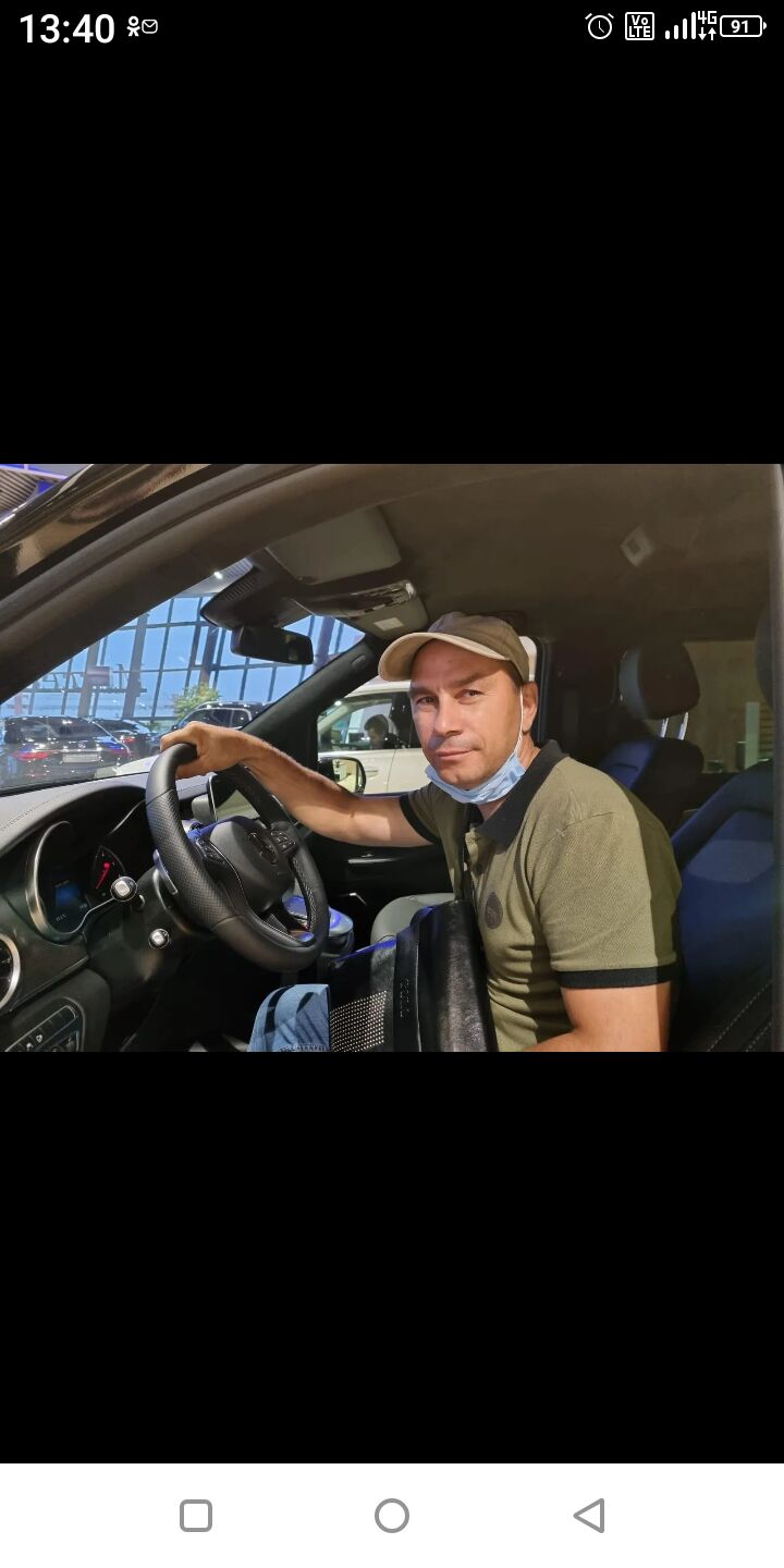  ,   , 47 ,     , c , 