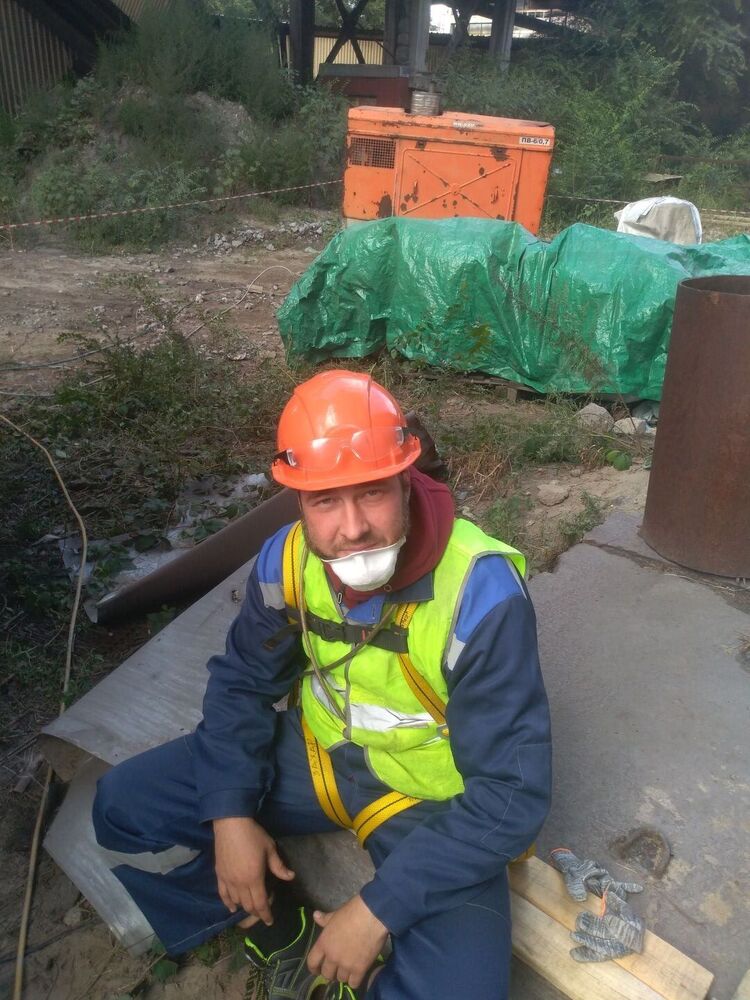 ���� 29167121 ������� �������, 32 ����, ���� ���������� � �������