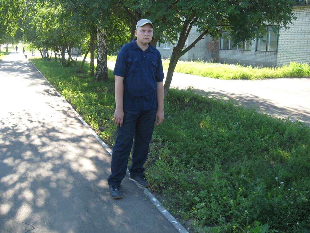  53394311       , 23 ,    