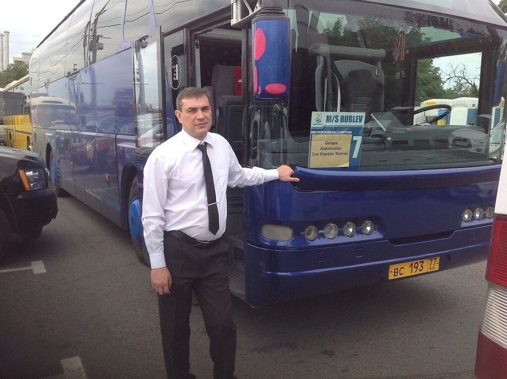 ���������� ������, ���� ������� ����, 52 ����, ������������ 