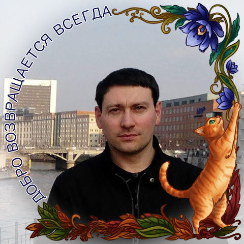 ���� 56064921 ������� EDUARD, 43 ����, ���� ���������� � ��������