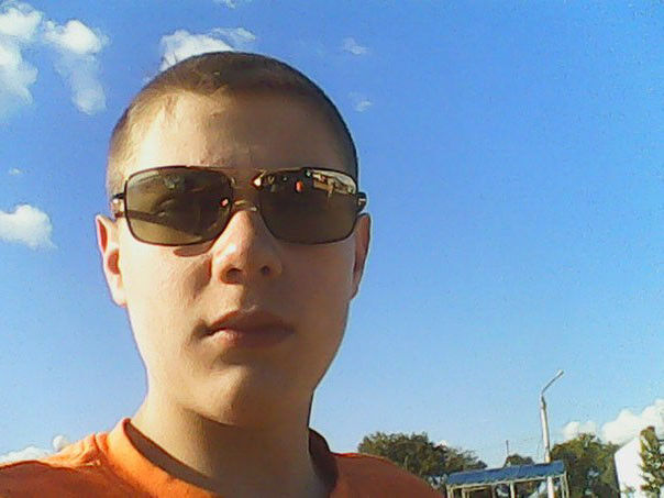 ���� 6484081 ������� ����, 29 ���, ���� ���������� � �������