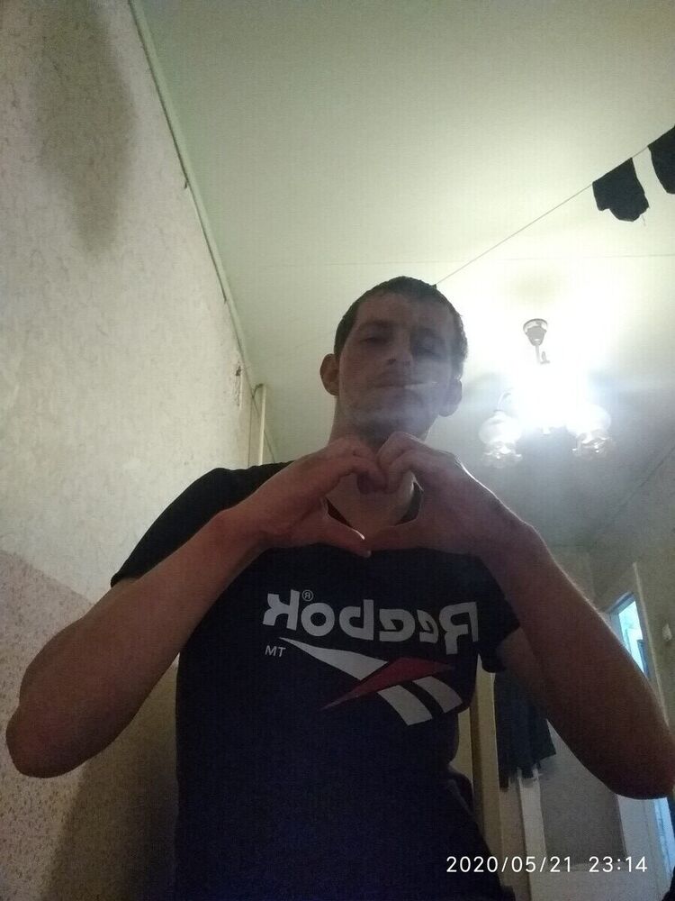 ���� 20061171 ������� ������, 32 ����, ���� ���������� � ���������