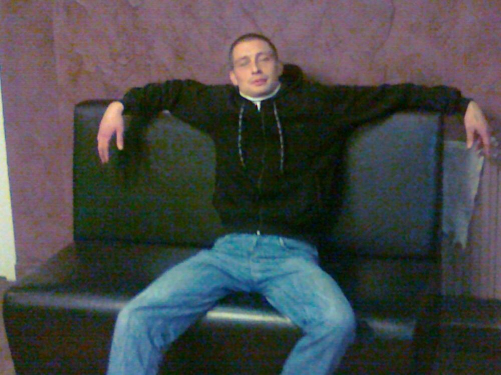 ���������� �����, ���� ������� �����, 41 ���, ������������ ��� ������