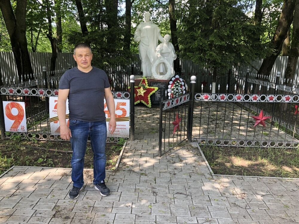  ,   , 53 ,     , c 