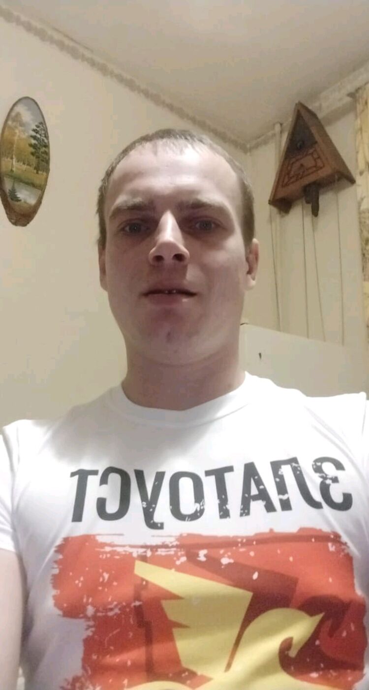  -,   , 32 ,   ,   