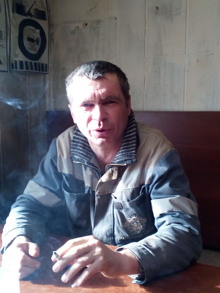  15335911  Rom, 49 ,     