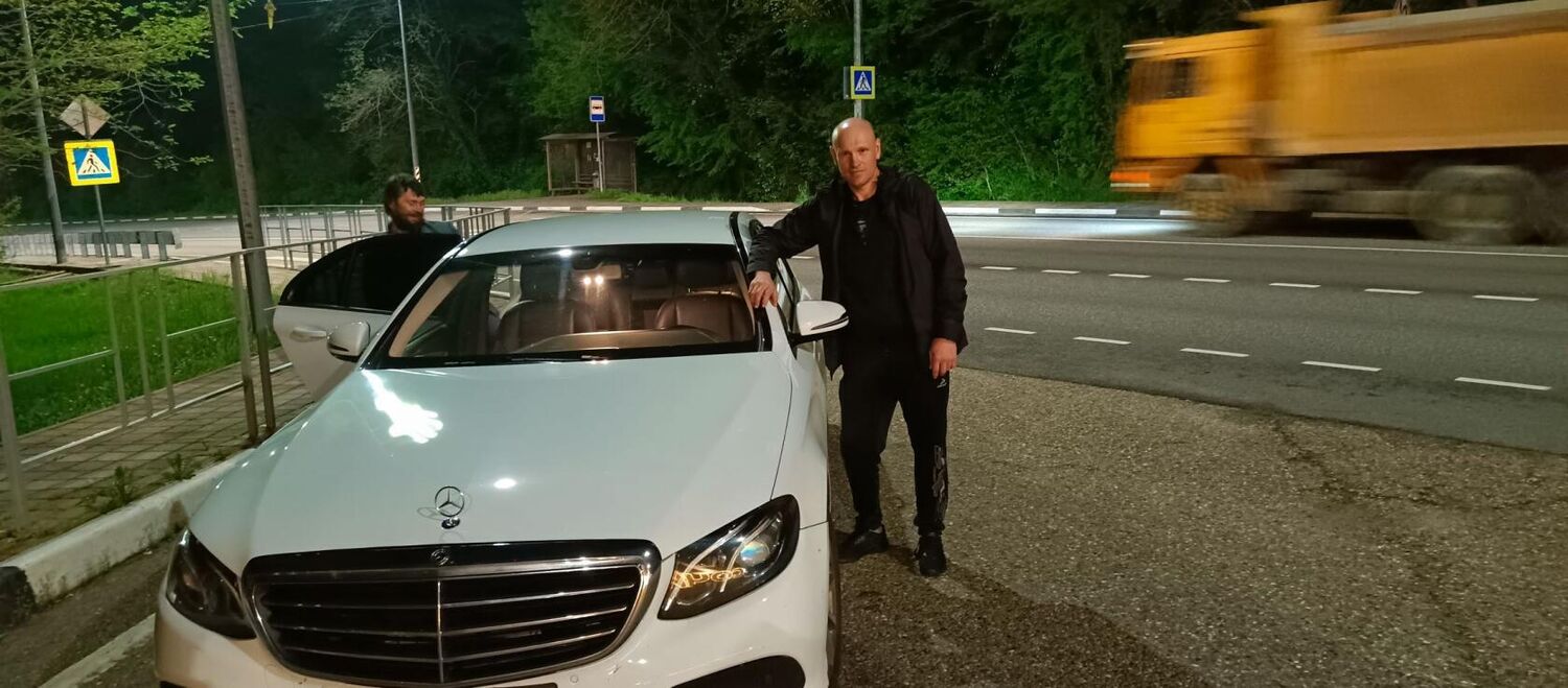 ���������� ������������, ���� ������� �����, 44 ����, ������������ ��� ����� � ���������, c�������� ���������