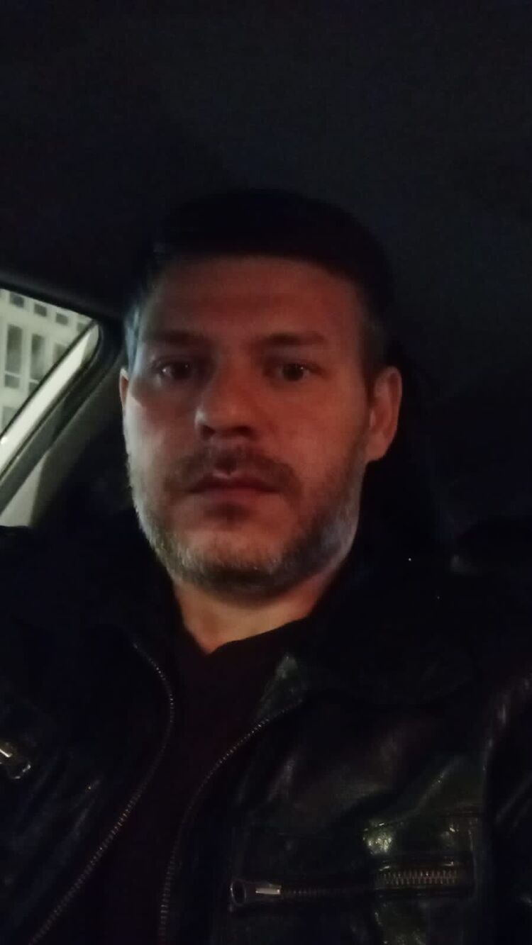 ���������� ������, ���� ������� Geo, 43 ����, ������������ ��� ������, ����� � ���������