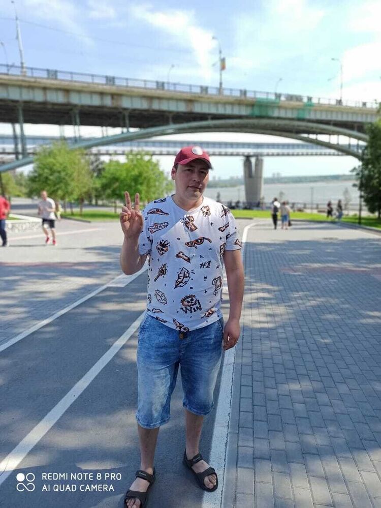 ���� 20491001 ������� ����, 36 ���, ���� ���������� � ������������