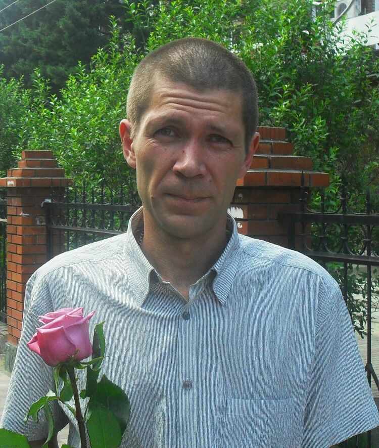 ���� 54953011 ������� ���������, 48 ���, ���� ���������� � ������������