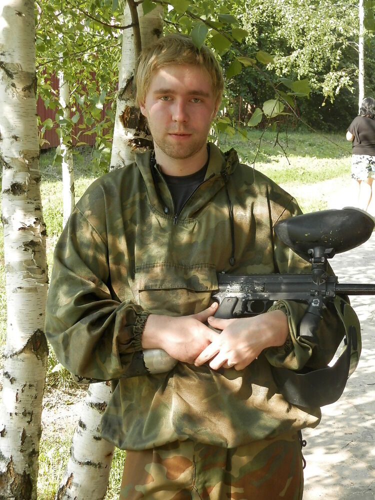 ���� 4690131 ������� ���������, 34 ����, ���� ���������� � ������ ���������