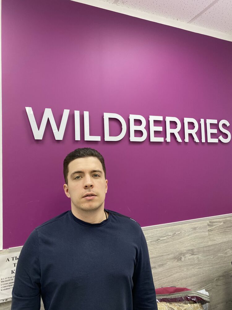 ���� 54469851 ����� ������, 23 ����, ���� ���������� � ��������������