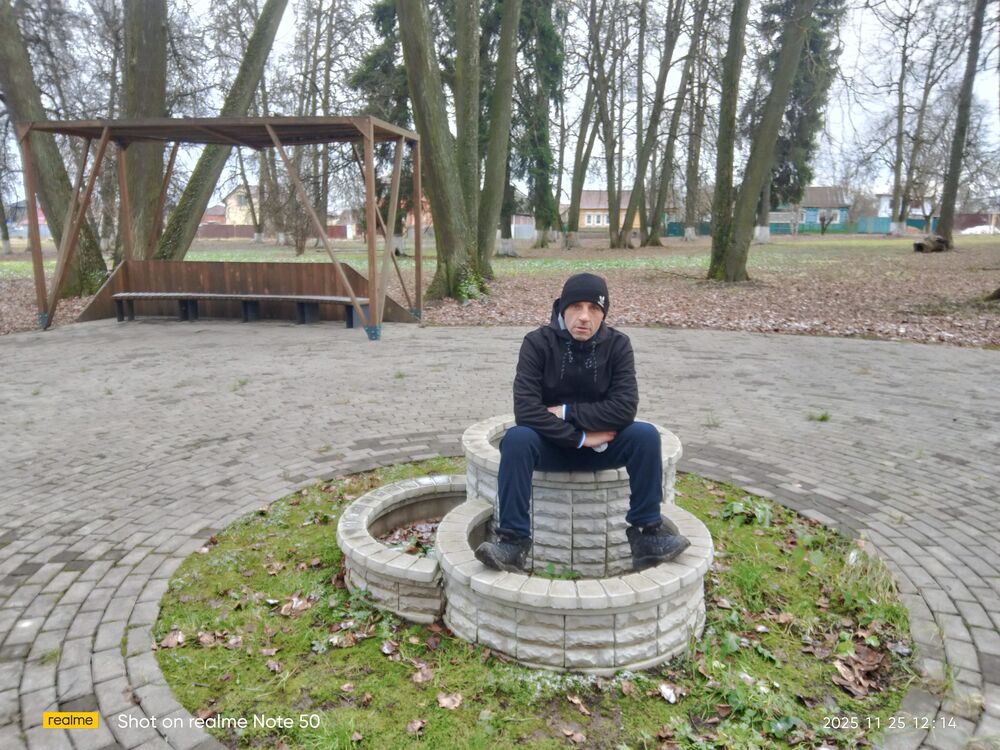 ���� 54607981 ������� �����, 45 ���, ���� ���������� � ������