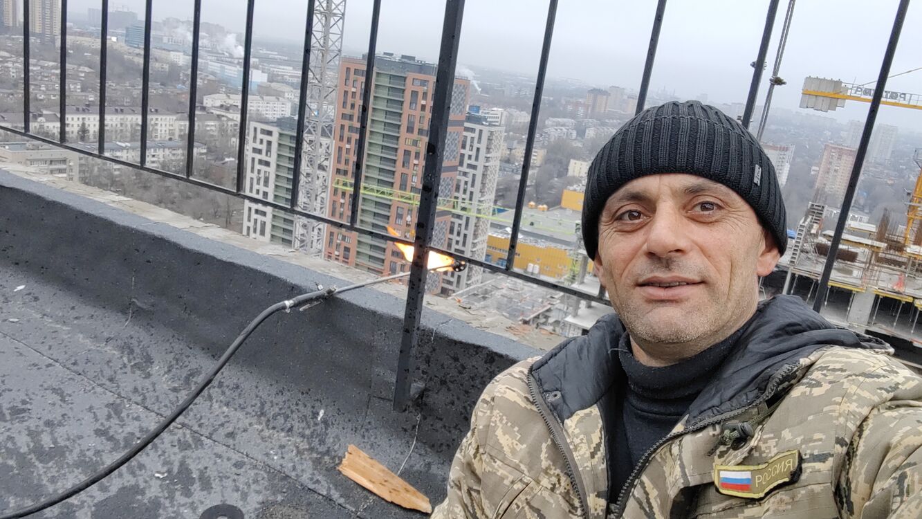  54571361  , 43 ,    --