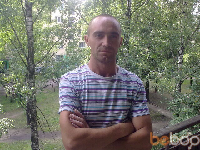  ,   Dima, 44 ,  