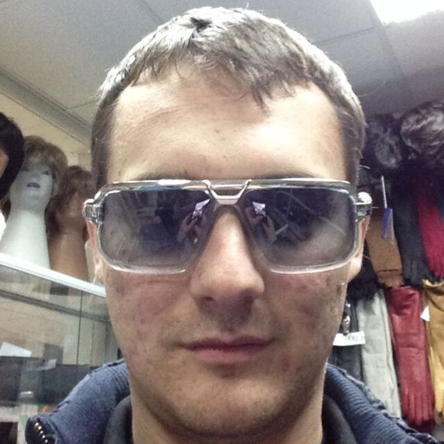 ���� 4443921 ������� �����, 50 ���, ���� ���������� � �����