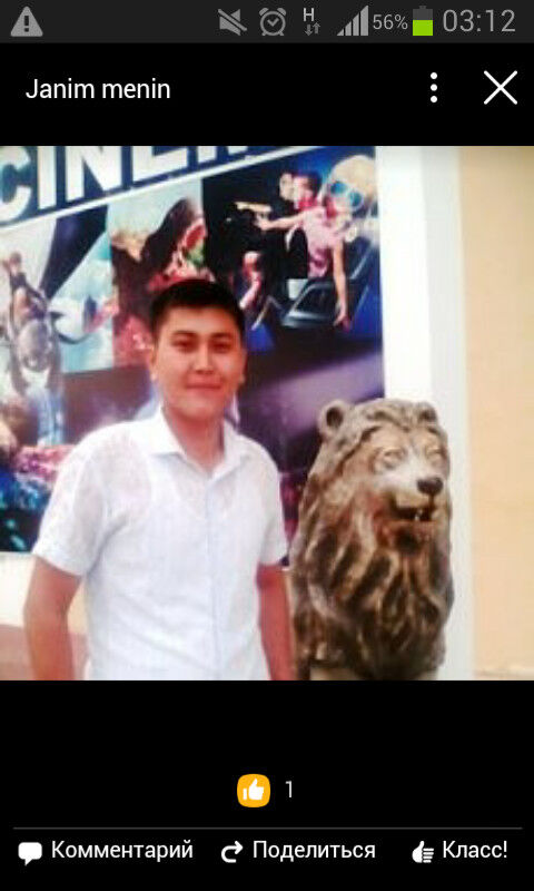 ,   Ruslan, 34 ,   ,   , c 