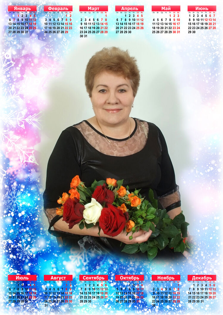 ���� 55606991 ������� Natalija, 65 ���, ���� ���������� � ������