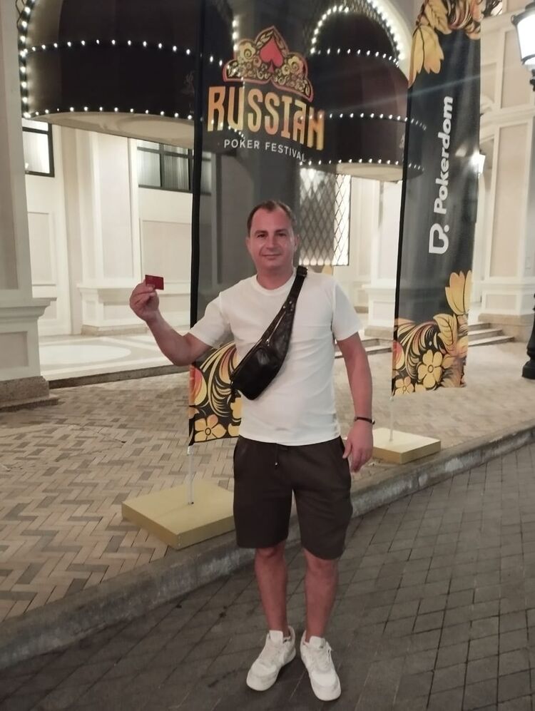 ���� 55354141 ������� �������, 39 ���, ���� ���������� � �������