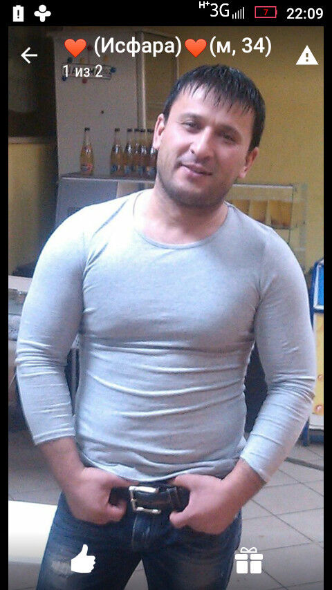 ���� 7858371 ������� ������, 44 ����, ���� ���������� � ���