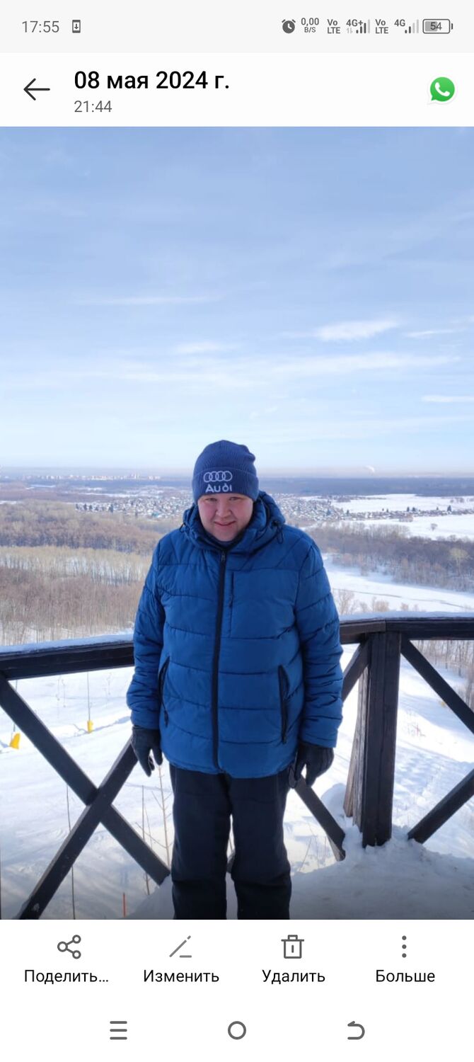 ���������� ���, ���� ������� ������, 41 ���, ������������ ��� ������, ����� � ���������