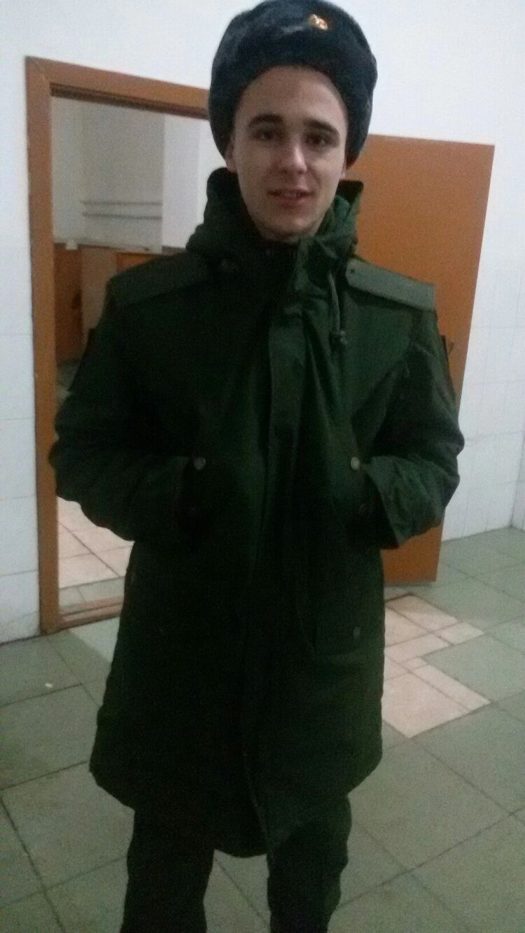 ���� 29498021 ������� ���������, 26 ���, ���� ���������� � ������������