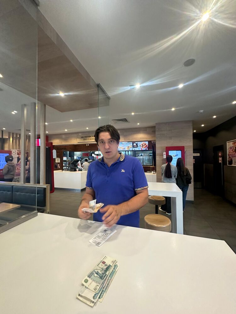  54090331  , 40 ,    -