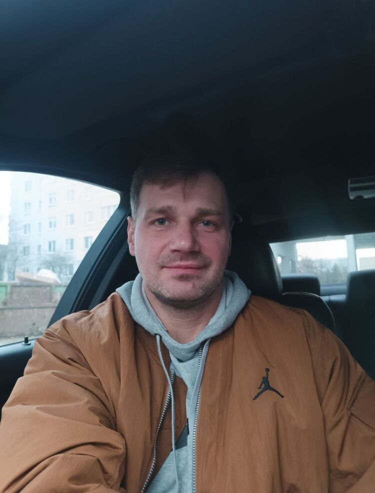 ���� 55345081 ������� ���������, 44 ����, ���� ���������� � ������