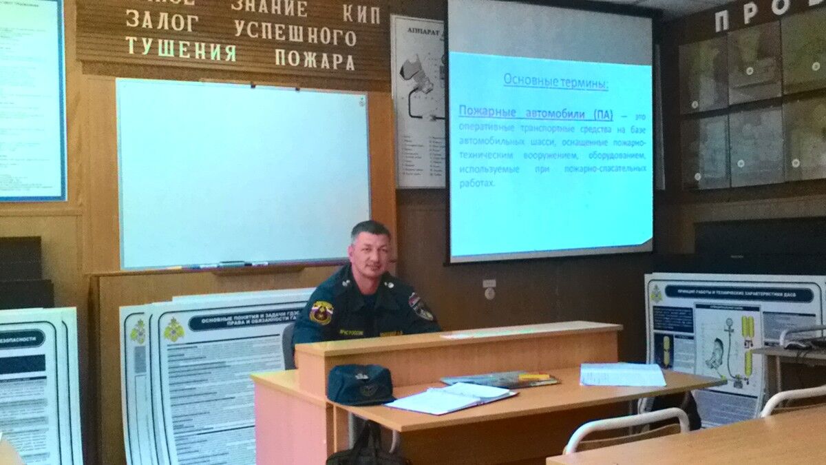 ���� 6847381 ������� ���������, 45 ���, ���� ���������� � �������������