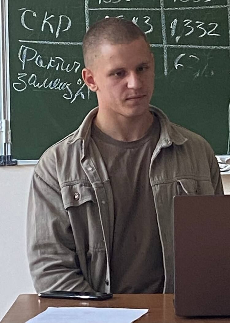 ���� 40432481 ����� ������, 20 ���, ���� ���������� � ������