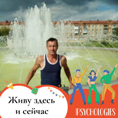  ,   Aleksei, 46 ,   ,   