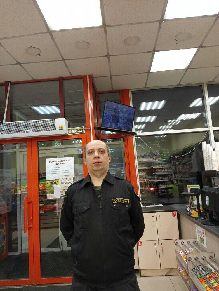 ���� 43957621 ������� �������, 44 ����, ���� ���������� � ���