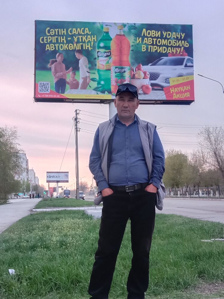  ,   , 54 ,   ,   