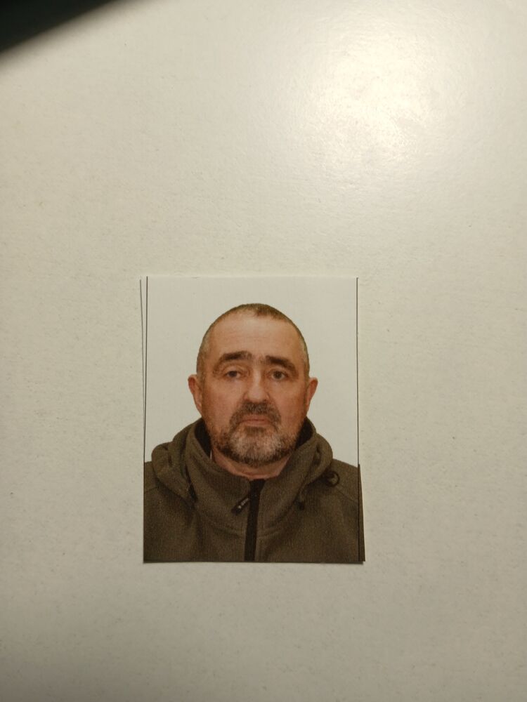 ���� 55330901 ������� ���������, 63 ����, ���� ���������� � ������������