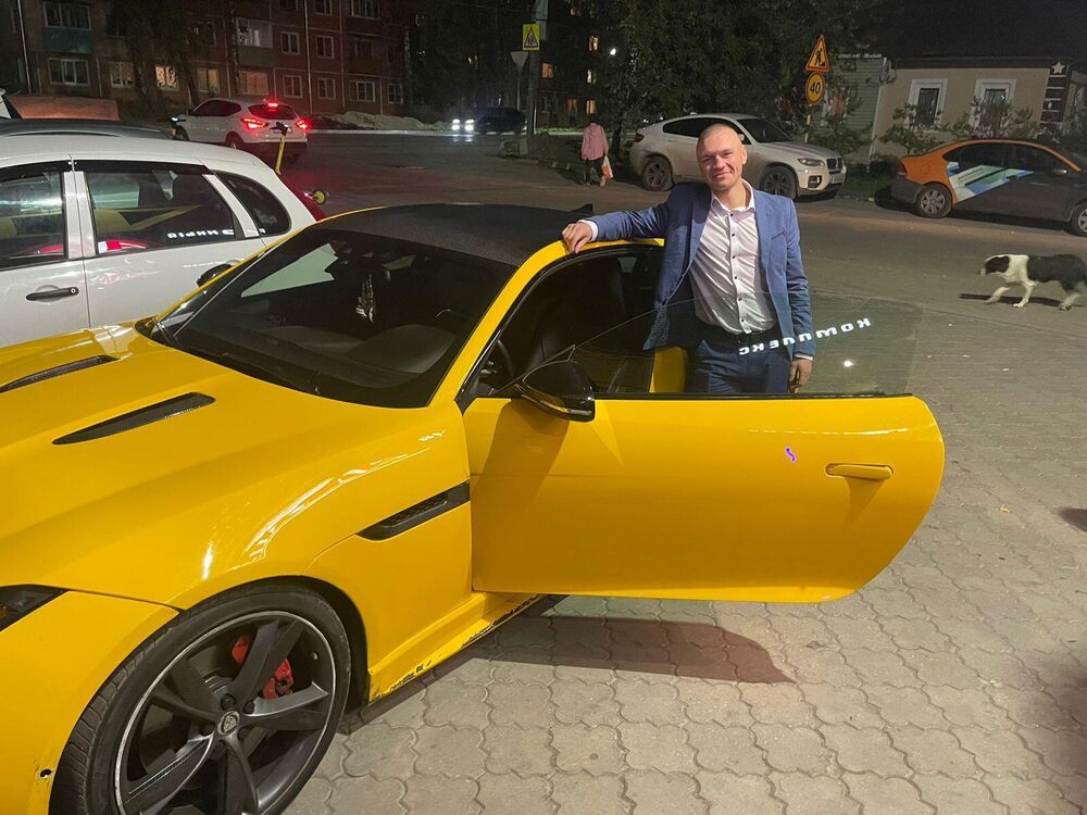 ���� 43767961 ������� �����, 33 ����, ���� ���������� � ����