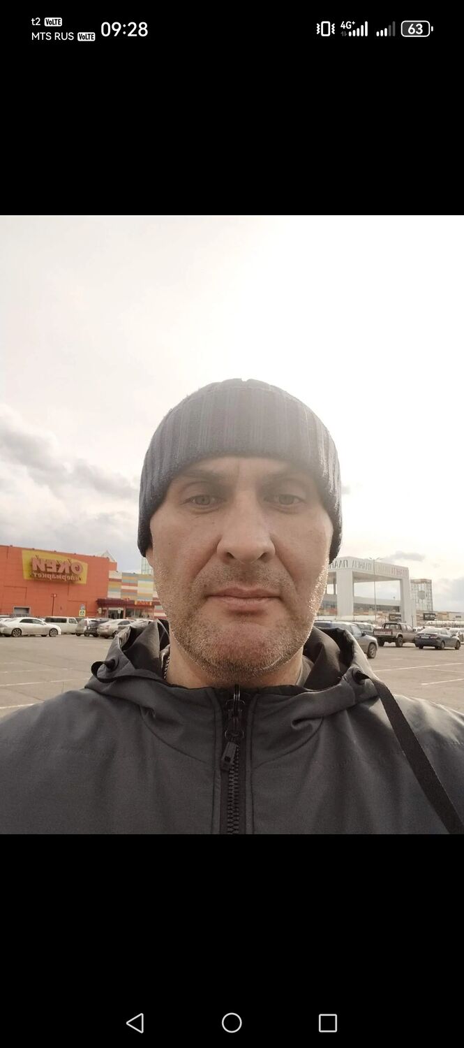 ���� 55480311 ������� �����, 46 ���, ���� ���������� � ����������