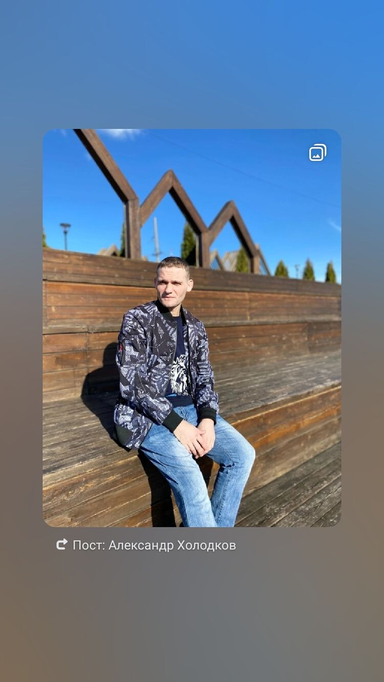  51813821  Alexander, 28 ,    
