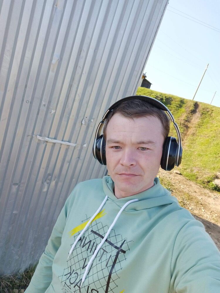 ���� 45801741 ������� ����, 41 ���, ���� ���������� � �������������