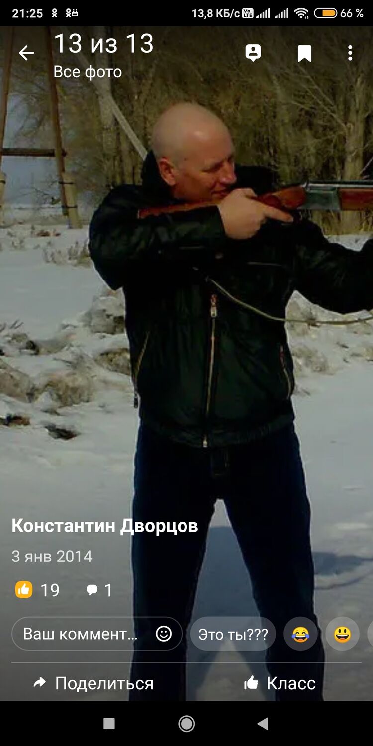 ���� 24577761 ������� ���, 103 ����, ���� ���������� � ����-���