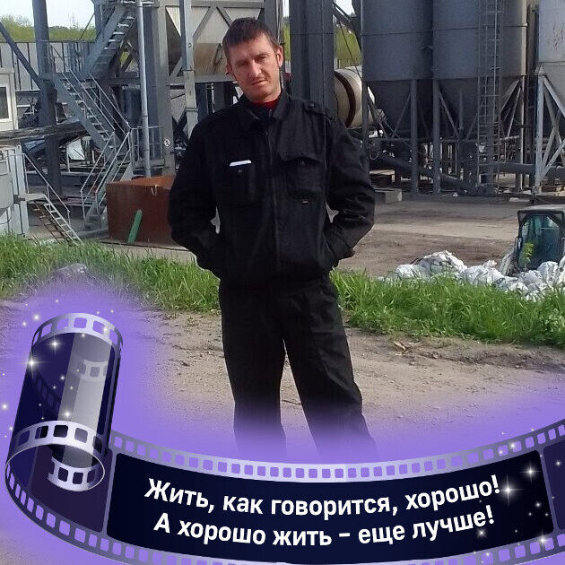 ���������� ������, ���� ������� ����, 39 ���, ������������ ��� ������, ����� � ���������