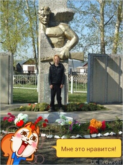 ���������� �������, ���� ������� ����, 28 ���, ������������ ��� ������, ����� � ���������, c�������� ���������