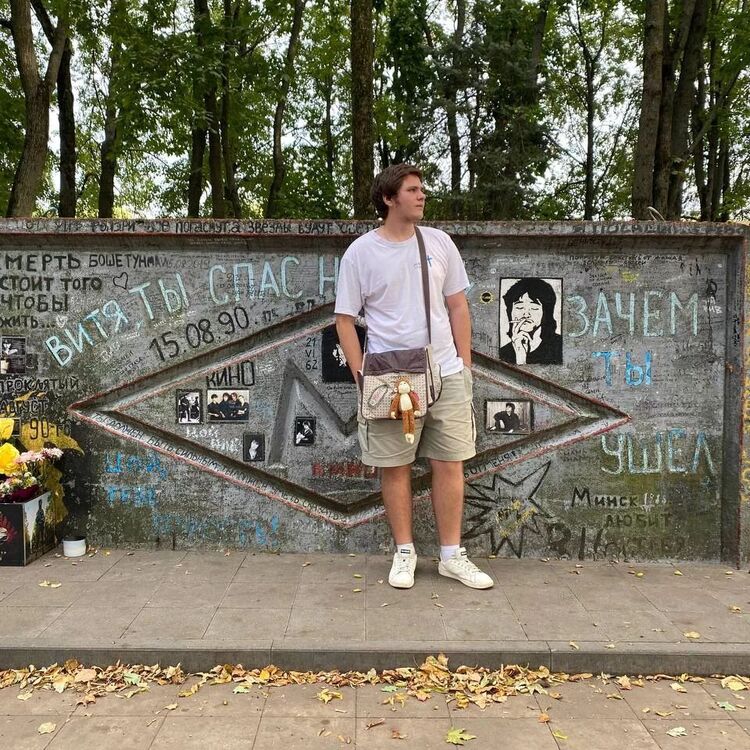 ���������� �����, ���� ����� ������, 19 ���, ������������ ��� ������, ����� � ���������